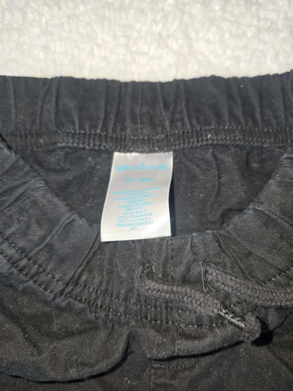Kids Black Elastic Waist Drawstring Shorts
